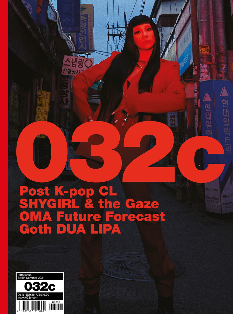 032c Issue 39