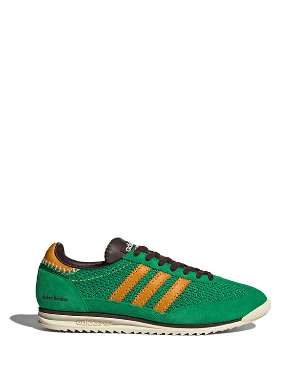 SL72 Sneakers - Green/Gold/Dark Brown
