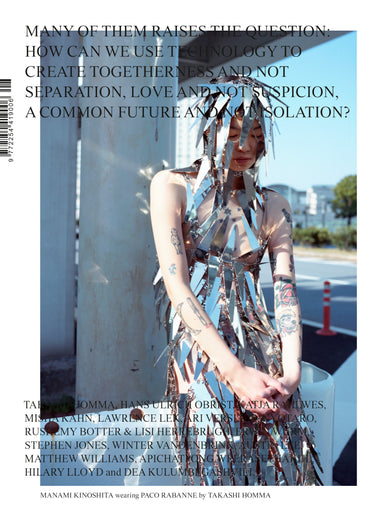 Many Of Them Issue 8 - Paco Rabanne Cover