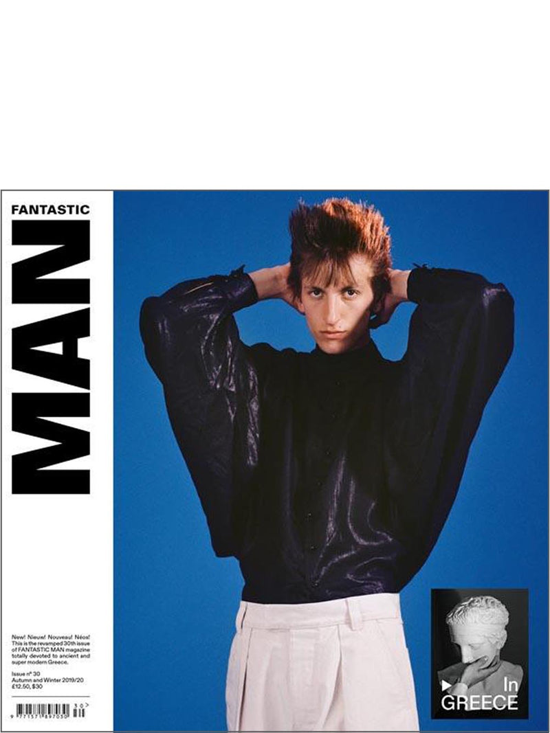 Fantastic Man Issue 30